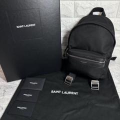 極美品 サンローランパリ シティ リュック ナイロン レザー