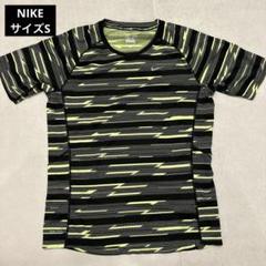 Nike DRI-FIT ランニングトップス Sサイズ ナイキ