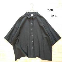 nofl ノフル ナチュラルオーガニック 七分袖ブラウス M-L