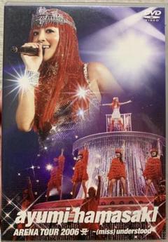 【即購入ok!!】浜崎あゆみ ミスアンツアー2006 オフィシャルグッズポスター 即購入ok!!】浜崎あゆみ ミスアンツアー2006 オフィシャルグッズ