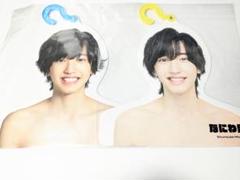 なにわ男子 道枝駿佑 アクスタ エロハン フォトハンガー 新品未開封