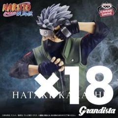 NARUTO-ナルト-疾風伝 Grandista はたけカカシ フィギュア