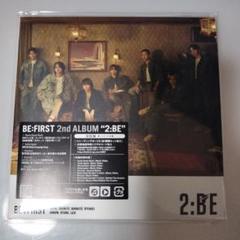 2022/08/31(水) 発売 BE:FIRST 1st Album『BE:1』法人別特典絵柄
