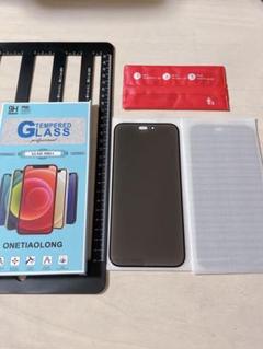 ⭐️匿名配送✨iPhone14pro用？覗き見防止強化ガラス