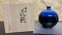 青紫グラデーション 陶器花瓶 楽天市場】花瓶 グラデーション 陶器 きれい シンプル 彩色磁器