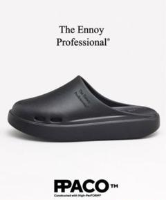 ennoy ppaco エンノイ スタイリスト私物 25cm