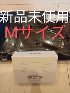 2025年最新】sixpad powersuit lite absの人気アイテム - メルカリ 2025年最新】sixpad powersuit lite absの人気アイテム - メルカリ