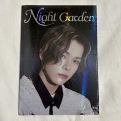 2025年最新】treasure nightgarden 未開封の人気アイテム - メルカリ