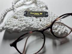 【ハンドメイド】メガネケース　ストラップ付き　ホワイト