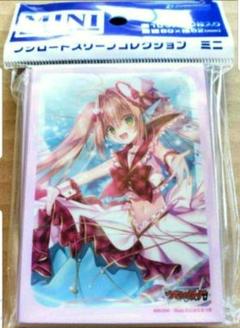 2025年最新】ヴァンガード スリーブの人気アイテム - メルカリ