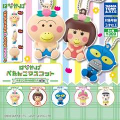 ●日本正規品● 2025年最新】はなカッパの人気アイテム - メルカリ ストラップ