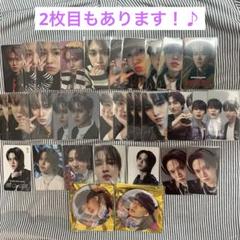 JO1 白岩瑠姫 トレカ　缶バッチ　まとめ