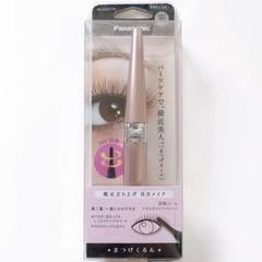 パナソニック☆まつげくるん☆EH-SE60-PN☆ピンクゴールド☆360