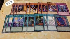 遊戯王　増殖するG ノーマル　50枚 増殖するG(高価N) | ノーマル/レア | ドラゴンスター | 遊戯王