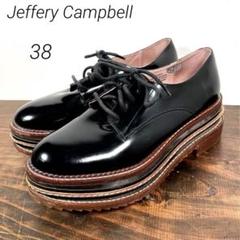 2025年最新】JEFFREY CAMPBELLの人気アイテム - メルカリ