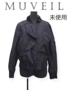 muveilミュベール ビジュー フリル ジャケット ブルゾンMA-1 ブラック m41031897351_1.jpg?1676048053