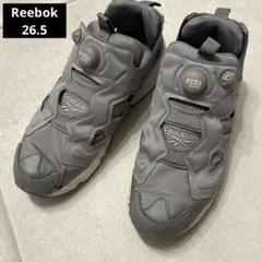 リーボック Reebok Instapump Fury グレー ポンプフューリー