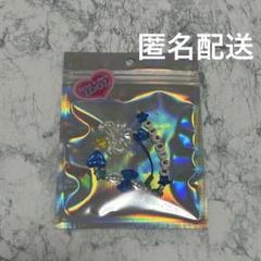 あんスタ　GIRA☆デコ　ギラデコ　ネームキーホルダー　タイルチャーム　巴日和 GIRA☆デコ】ネームキーホルダー（STARMAKER PRODUCTION／COSMIC