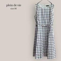 【plein de vie】ノースリーブワンピース　膝丈　チェック　ベルト付き