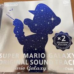 完売　超希少　Star Stories　スーパーマリオギャラクシー　サントラ 完売 超希少 Star Stories スーパーマリオギャラクシー サントラ