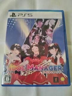 【送料無料】PS5 アイドルマネージャー IDOL MANAGER