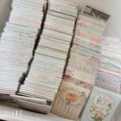 2025年最新】紙モノ まとめ売りの人気アイテム - メルカリ