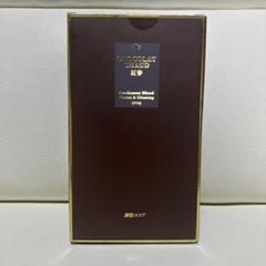 ✴︎新品未開封✴︎ J's Chocolat Chaud 紅参 プロが選んだJ'sショコラショー紅参500g - QVC.jp