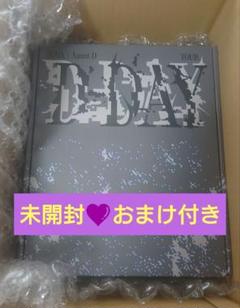 BTS Official MERCH BOX #15 Full Set UNSEALED Yoongi Suga