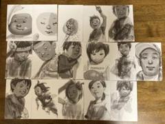 井上雄彦 サイン入りビッグポスター 懸賞10名様 REAL リアル B2サイズ 井上雄彦「リアル」クリアファイル付き『週刊ヤングジャンプ