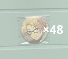 遊木真 缶バッジ 遊木真 缶バッジ