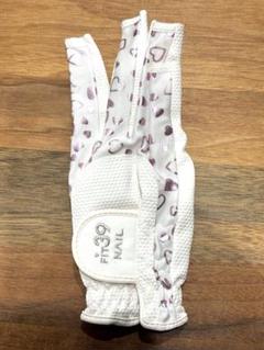 fit39 グローブ　ネイル　右