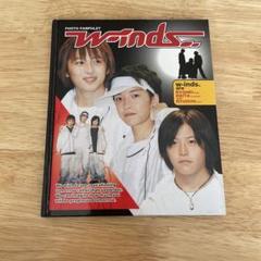 新品未開封 w-inds. winderlust KEITA EDITION w-inds. 1st Live Tour写真集 & Keitaソロ写真集 - メルカリ