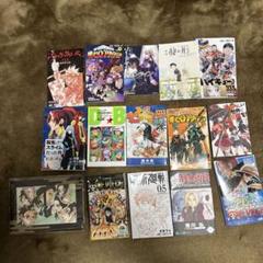 鬼滅の刃映画特典&その他映画特典まとめ売り