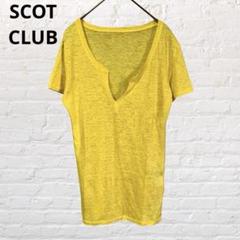スコットクラブ♡リネン100% 半袖Tシャツ カットソー シアー 黄色M 古着