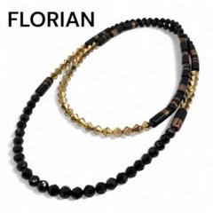 美品　FLORIAN ネックレス FLorian jewelry ロングネックレス （その他）｜TOMORROWLAND