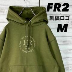 2025年最新】FR2 柄・デザイン：刺繍 メンズ パーカーの人気