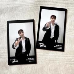 2PM ウヨン 15th Anniversary Concert トレカ ☆2PM ウヨン“EN? CALL! in Japan”グッズ通販☆ | This Is