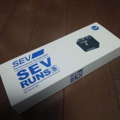 2025年最新】SEV 車の人気アイテム - メルカリ