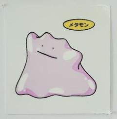 2025年最新】ポケモンパン メタモンの人気アイテム - メルカリ
