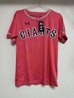 adidas GIANTS ピンク ユニフォーム 読売ジャイアンツ 巨人 ピンク ユニフォーム adidas アディダス