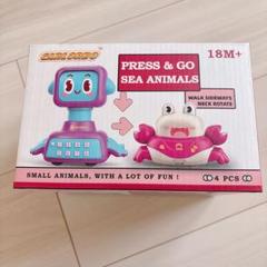 車 おもちゃ 男の子 女の子 知育玩具 誕生日 子育て 4台セット