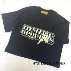 【美品】HYSTERIC GLAMOUR チビT クロップド　y2k 平成ギャル 美品】HYSTERIC GLAMOUR チビT クロップド y2k 平成ギャル