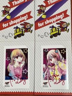 2025年最新】ジャンプショップ 推しの子 ミニブロマイドの人気