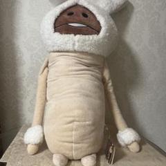 【送料込】白ウサギなめこ 筒型クッション 抱き枕 ぬいぐるみ なめこ栽培キット Amazon.co.jp: 込 白ウサギなめこ 筒型クッション 抱き枕