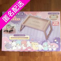 2022年最新】キキララ テーブルの人気アイテム - メルカリ