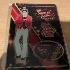 最後の恋人 井筒雄太 寺田真二郎 アクリルスタンド SHOWーWA SHOWWA 最後の恋人 井筒雄太 寺田真二郎 アクリルスタンド SHOWーWA SHOWWA