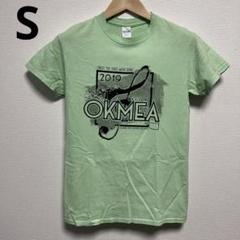 【ギルダン】デザインプリント半袖Tシャツ　S　薄緑　古着　海外輸入