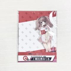 「涼宮ハルヒ」シリーズ DMMくじ 未開封 １ロット 涼宮ハルヒ」シリーズ DMMくじ 未開封 1ロット
