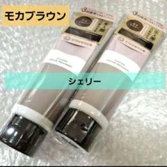 お値下げしました♥新品、未使用✫clayence クレイスパ 3点セット 2025年最新】CLAYENCEの人気アイテム - メルカリ
