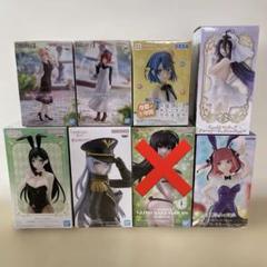 推しの子　五等分の花嫁　甘神さんちの縁結び　ToLOVEる　他7点セット Amazon.co.jp: ブシロード トレーディングカード コレクション